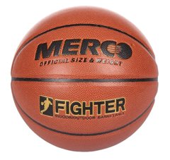 М'яч баскетбольний Merco Fighter basketball ball,