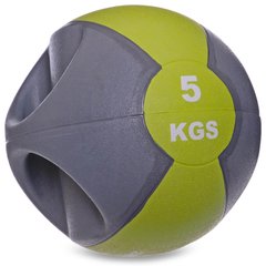 Мяч медицинский медбол с двумя рукоятками Zelart FI-2619-5 5кг (MD1213-5) (резина, d-27,5см, серый-зеленый)
