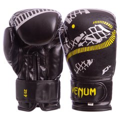 Перчатки боксерские VNM SNAKER VL-5795 4-12 унций цвета в ассортименте
