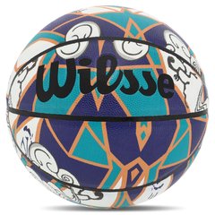 Мяч баскетбольный PU №7 Wilsse BA-6194 (PU, бутил, разноцветный)
