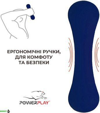 Гантель PowerPlay 4126 неопренова 3 кг