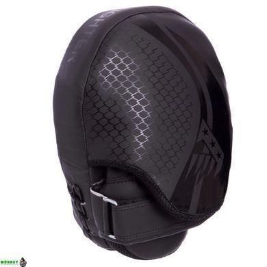 Лапа Изогнутая для бокса и единоборств VELO VL-2228 Черный 25x18x11см 2шт
