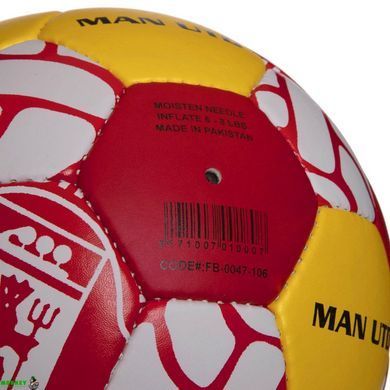 Мяч футбольный MANCHESTER BALLONSTAR FB-0047-106 №5