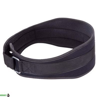 Пояс атлетичний посилений регульований ZELART SB-165447 L чорний