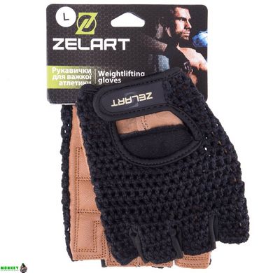 Перчатки для фитнеса и тренировок Zelart SB-161967 S-L черный-коричневый