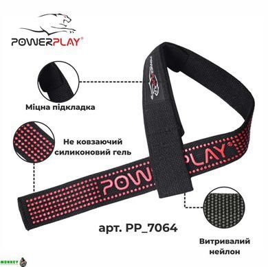 Лямки для тяги PowerPlay PP 7064 Black черно-красные