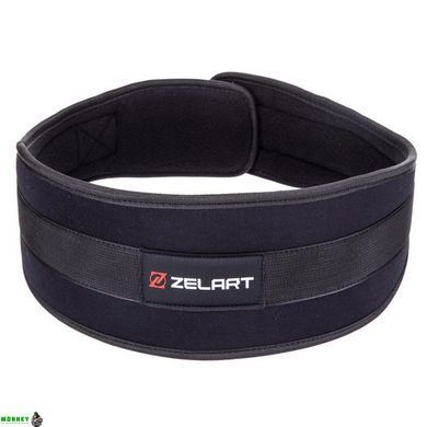 Пояс атлетичний посилений регульований ZELART SB-165447 L чорний