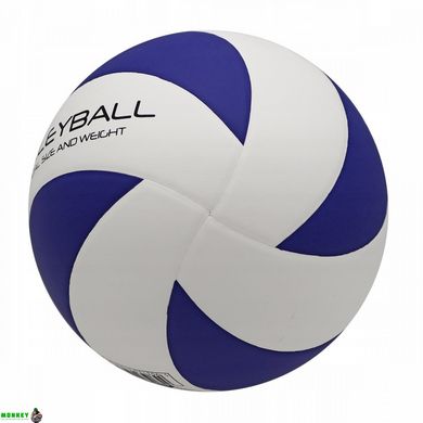 М'яч волейбольний SportVida SV-WX0017 Size 5
