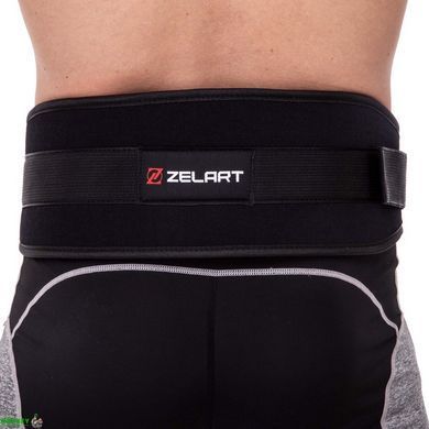 Пояс атлетичний посилений регульований ZELART SB-165447 L чорний