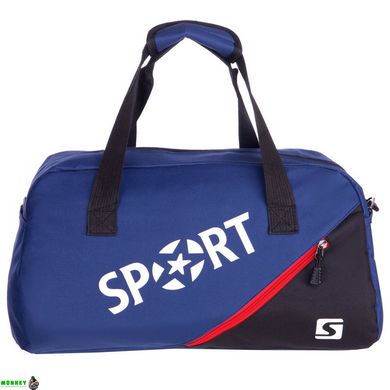 Сумка спортивна SPORT SP-Sport 606 кольори в асортименті