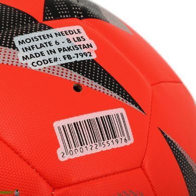 Мяч футбольный HYBRID SOCCERMAX FB-7992 Красный №5 PU