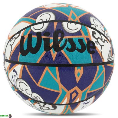 Мяч баскетбольный PU №7 Wilsse BA-6194 (PU, бутил, разноцветный)