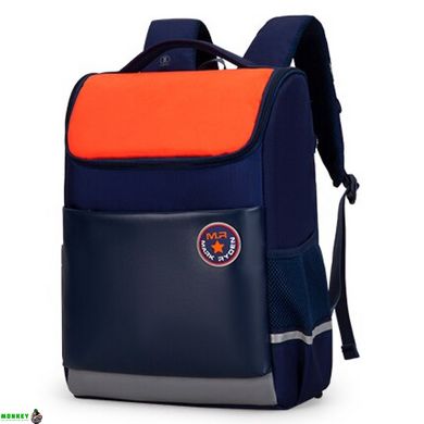 Шкільний рюкзак Mark Ryden Primary MR9061 Blue
