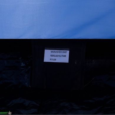 Палатка универсальная 5-ти местная ROYOKAMP WEEKEND SY-100205 (р-р 2,4x2,4x1,5см, один слой, верх-PL 170T, дно-PE 110g-m2, синий)