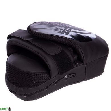 Лапа Изогнутая для бокса и единоборств VELO VL-2228 Черный 25x18x11см 2шт