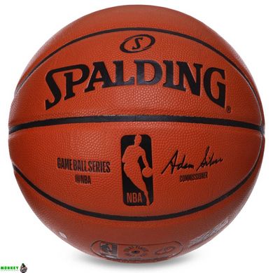 Мяч баскетбольный Composite Leather SPALDING GB SERIES 74933Z №7 оранжевый