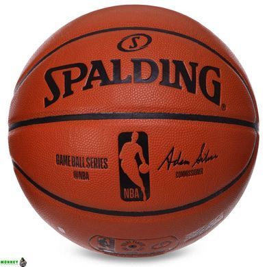 М'яч баскетбольний Composite Leather SPALDING GB SERIES 74933Z №7 помаранчевий