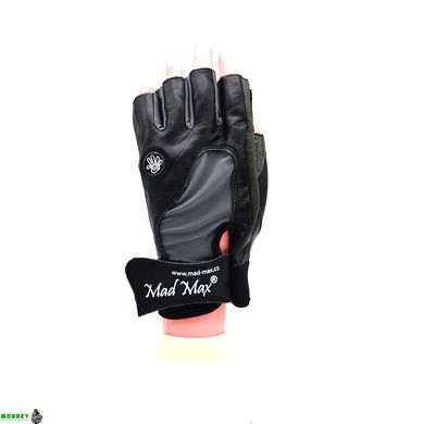 Перчатки для фитнеса MadMax MFG-820 MTi82 Black/Cool grey L