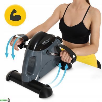 Мини велотренажер 4FIZJO Active 2 в 1 для рук и ног Grey/Black (P-5905973401708)