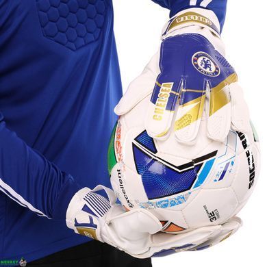 Перчатки вратарские CHELSEA BALLONSTAR FB-0187-8 8 размер синий-белый