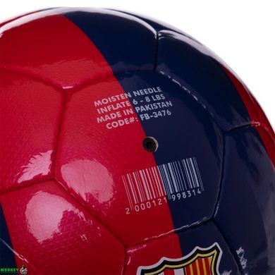 М'яч футбольний FCB BARCA BALLONSTAR FB-3476 №5 PU