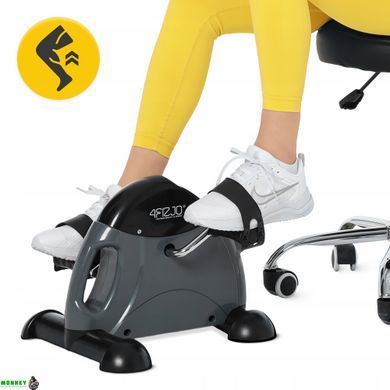 Мини велотренажер 4FIZJO Active 2 в 1 для рук и ног Grey/Black (P-5905973401708)