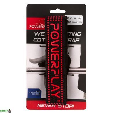Лямки для тяги PowerPlay PP 7064 Black черно-красные