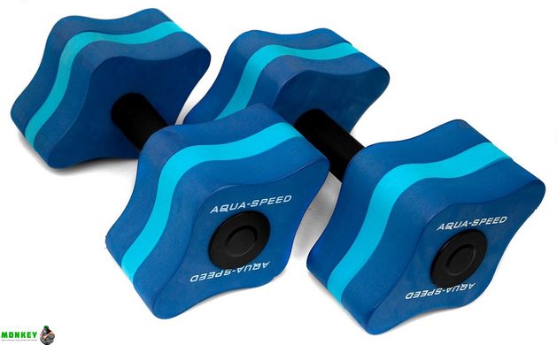 Гантелі для аквафітнесу Aqua Speed ​​AQUAFITNESS Dumbells 5647 синій Уні 11x15x8см