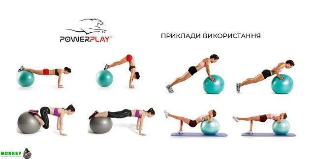 М'яч для фітнесу PowerPlay 4001 65см Сірий + насос