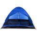 Палатка универсальная 5-ти местная ROYOKAMP WEEKEND SY-100205 (р-р 2,4x2,4x1,5см, один слой, верх-PL 170T, дно-PE 110g-m2, синий)