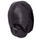 Лапа Изогнутая для бокса и единоборств VELO VL-2228 Черный 25x18x11см 2шт