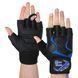 Перчатки для фитнеса и тяжелой атлетики HARD TOUCH FG-9532 Черный-синий S