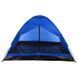 Палатка универсальная 5-ти местная ROYOKAMP WEEKEND SY-100205 (р-р 2,4x2,4x1,5см, один слой, верх-PL 170T, дно-PE 110g-m2, синий)