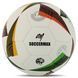 Мяч футбольный HYBRID SOCCERMAX FB-7992 Красный №5 PU