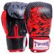 Перчатки боксерские кожаные TWN VL-2064 10-12 унций цвета в ассортименте
