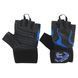 Перчатки для фитнеса и тяжелой атлетики HARD TOUCH FG-9532 Черный-синий S