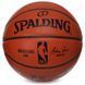 М'яч баскетбольний Composite Leather SPALDING GB SERIES 74933Z №7 помаранчевий