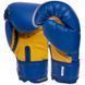 Перчатки боксерские детские SPORTKO PD-2-B Синий 6 унции 4-7 унций