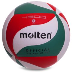 М&#39;яч волейбольний Клеєний PU MOL VB-2635 5000 (PU, №5, 5 сл., клеєний)