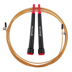 Скакалка Way4you Ultra Speed Cable Rope 1 (w40038)