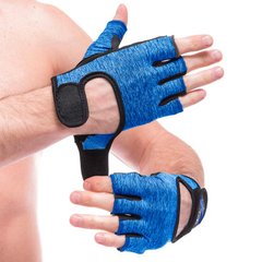 Перчатки для фитнеса и тренировок HARD TOUCH FG-003 XS-XL цвета в ассортименте