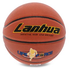 Мяч баскетбольный TPU №7 LANHUA LIFE FORCE BA-9284 (TPU, бутил, оранжевый)