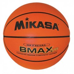 Мяч баскетбольный Mikasa BMAX-plus size 7