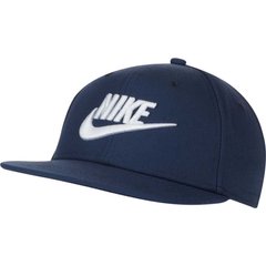 Кепка Nike Y NK PRO CAP FUTURA 4 темно-синий Дет MISC