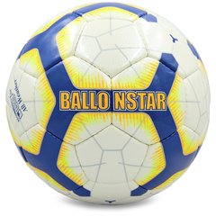Мяч футбольный №5 CRYSTAL BALLONSTAR 2018-2019 C-2938,2839,2840 (№5, 5 сл., сшит вручную, цвета в ассортименте)