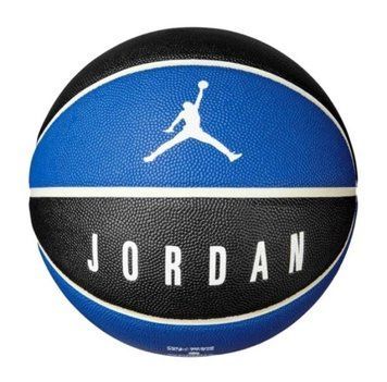 Мяч баскетбольный Nike JORDAN ULTIMATE 8P BLACK/H