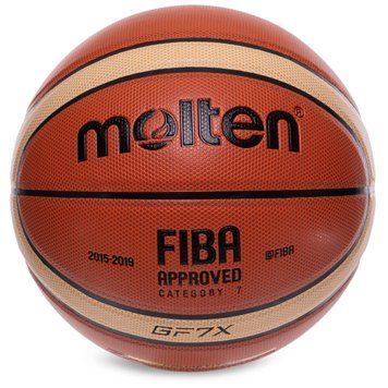 М'яч баскетбольний PU №7 MOL FIBA ​​APPROVED GF7X BA-4956 коричневий-бежевий