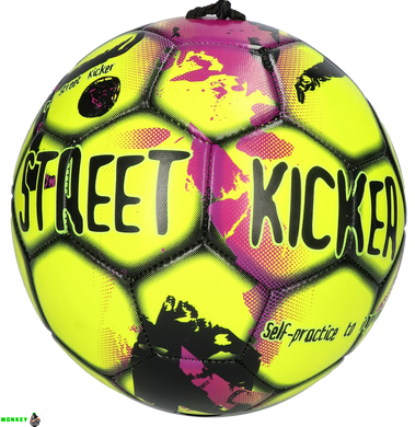 Мяч для обучения Select Street Kicker New желто-черный Уни 4