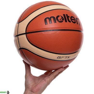М'яч баскетбольний PU №7 MOL FIBA ​​APPROVED GF7X BA-4956 коричневий-бежевий