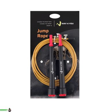 Скакалка Way4you Ultra Speed Cable Rope 1 (w40038)